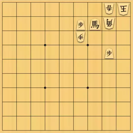 岩寄堅さんが投稿した詰将棋「打歩の実現」のサムネイル画像