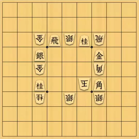 安全さんが投稿した詰将棋「結界」のサムネイル画像