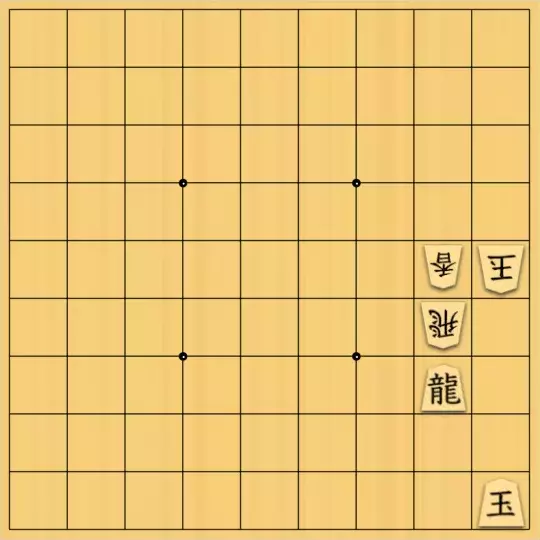 駒井めいさんが投稿した詰将棋「マドラシ協力自玉ステイルメイト 2手」のサムネイル画像