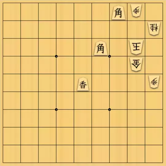 ルパンさんが投稿した詰将棋「No81」のサムネイル画像