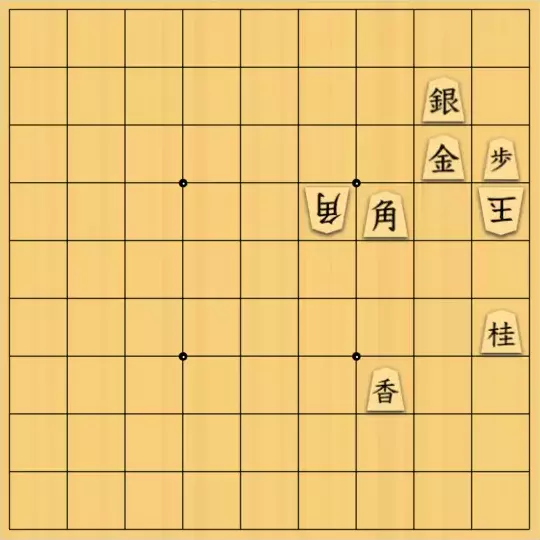金少桂さんが投稿した詰将棋「【創棋会】すらすら解ける20手台2016」のサムネイル画像