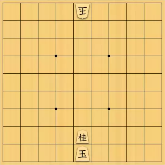 占魚亭さんが投稿した詰将棋「点鏡協力詰 ７手 ※攻方夜王、受方持駒：桂１香２」のサムネイル画像