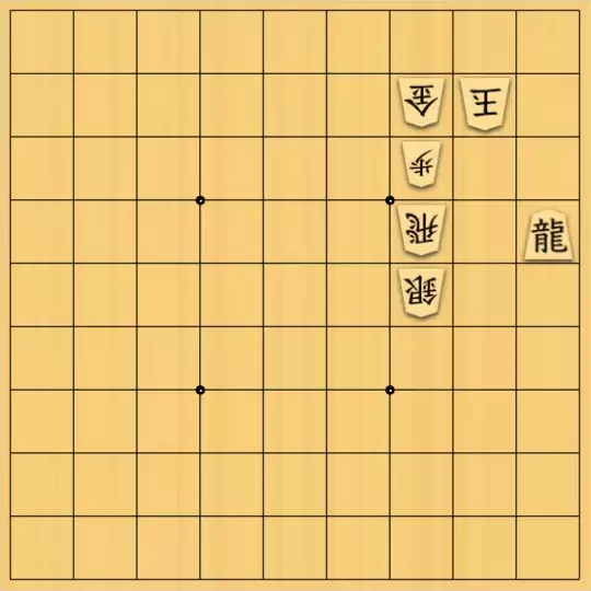 munetokiさんが投稿した詰将棋「詰将棋メーカー自作詰将棋No.071」のサムネイル画像