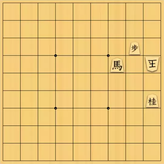 駒井めいさんが投稿した詰将棋「安北協力詰 5手」のサムネイル画像