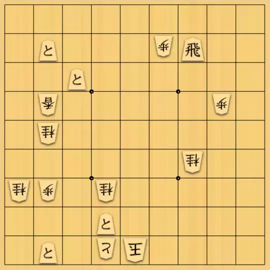 虹霓さんが投稿した詰将棋「いじってみました。」のサムネイル画像