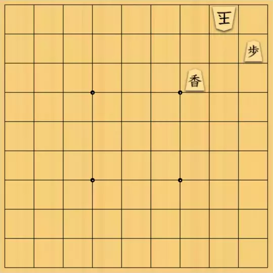 なまたまご（生）さんが投稿した詰将棋「究極の選択＃13」のサムネイル画像