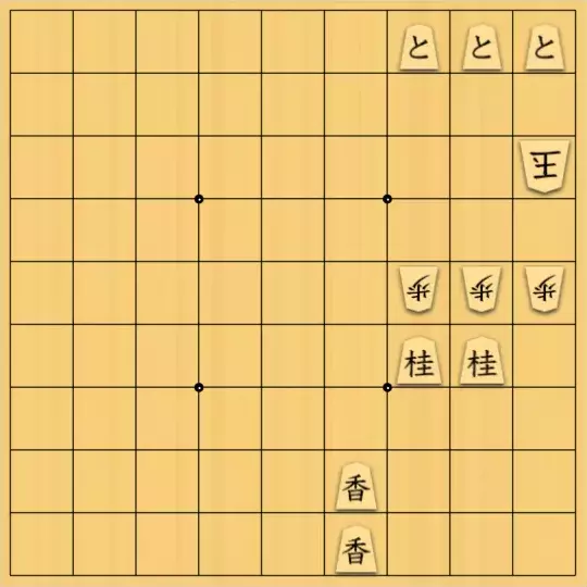 大林満さんが投稿した詰将棋「思いっきり簡単な5手詰」のサムネイル画像