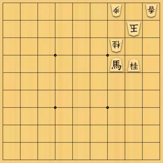 鳩森美羽さんが投稿した詰将棋「#5」のサムネイル画像