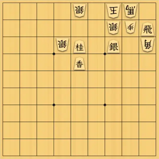 ふうめいさんが投稿した詰将棋「香車を活躍させる」のサムネイル画像