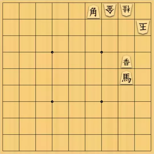 ルパンさんが投稿した詰将棋「No143」のサムネイル画像