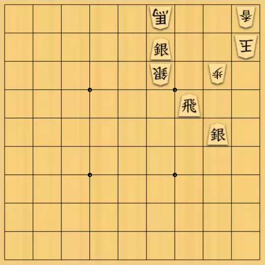 nono_yさんが投稿した詰将棋「ありがち５」のサムネイル画像