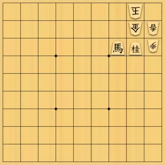 男優チャンネルさんが投稿した詰将棋「簡単です。」のサムネイル画像