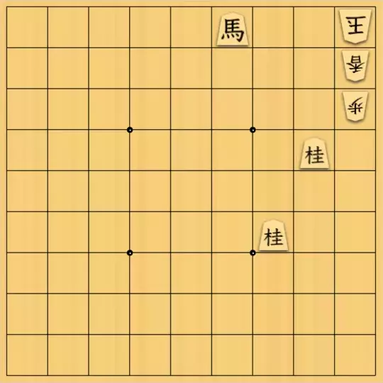 岡本英雄さんが投稿した詰将棋「7手詰問題」のサムネイル画像