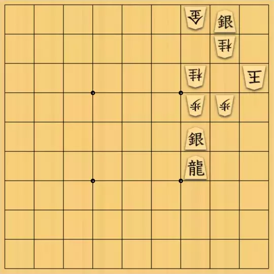 kitotchさんが投稿した詰将棋「前回の飛車版」のサムネイル画像