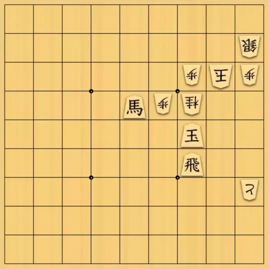 さわらさんが投稿した詰将棋「9手詰」のサムネイル画像