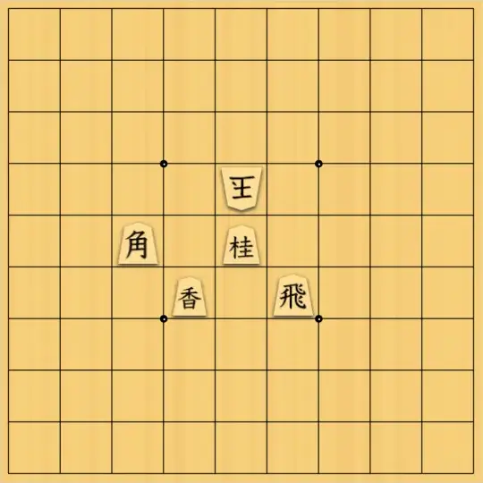 mtmtさんが投稿した詰将棋「機動部隊整列」のサムネイル画像