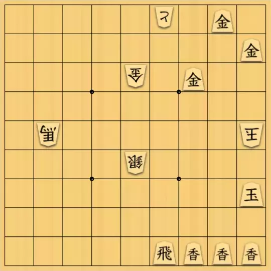 Haruさんが投稿した詰将棋「スマホ詰パラ握り詰２０２１」のサムネイル画像