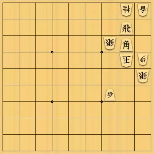 岩寄堅さんが投稿した詰将棋「犠牲になれ」のサムネイル画像