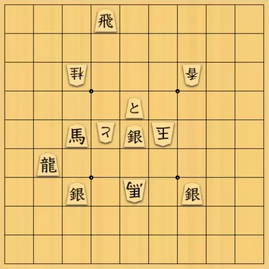 keima82さんが投稿した詰将棋「２４．「X同然　巡るLove」」のサムネイル画像