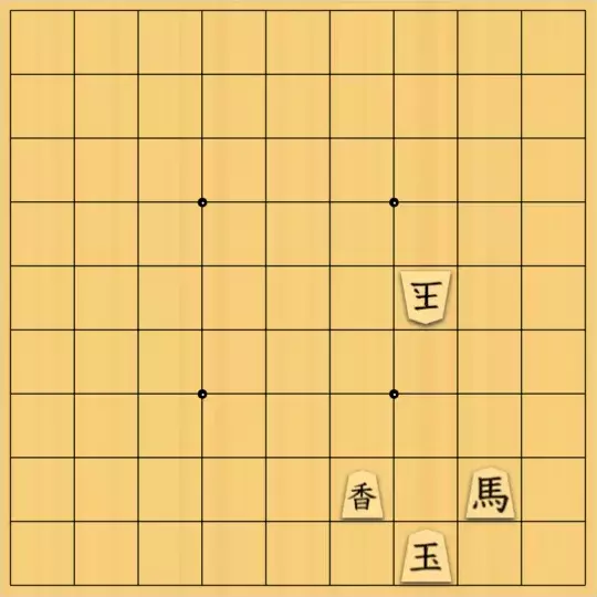 尾形さんが投稿した詰将棋「対面協力自玉詰8手」のサムネイル画像