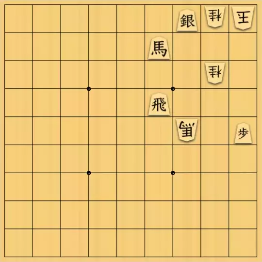 munetokiさんが投稿した詰将棋「詰将棋メーカー自作詰将棋No.209」のサムネイル画像