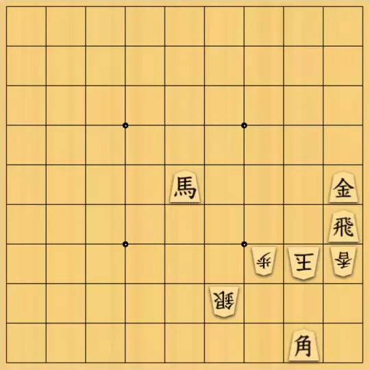 justiceさんが投稿した詰将棋「お題もの36(初級・11手)」のサムネイル画像