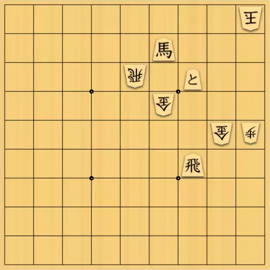 みつかづさんが投稿した詰将棋「「シン・キティⅡ手順」で、自作を改造してみた」のサムネイル画像