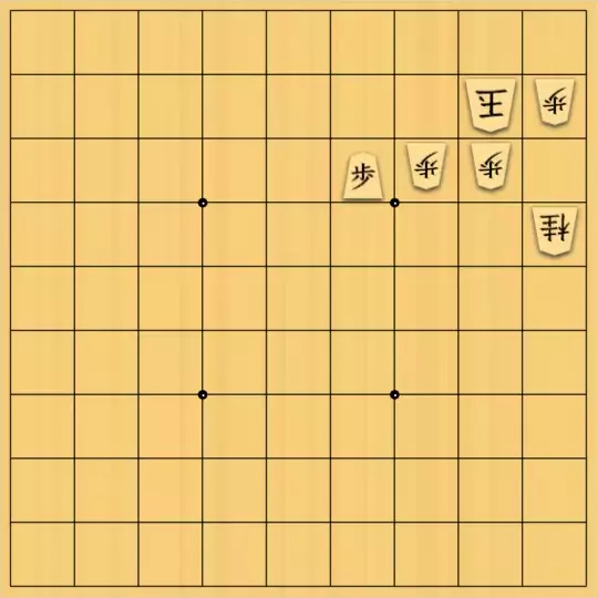 1000095091さんが投稿した詰将棋「詰将棋12・3手目がポイントの7手詰め」のサムネイル画像