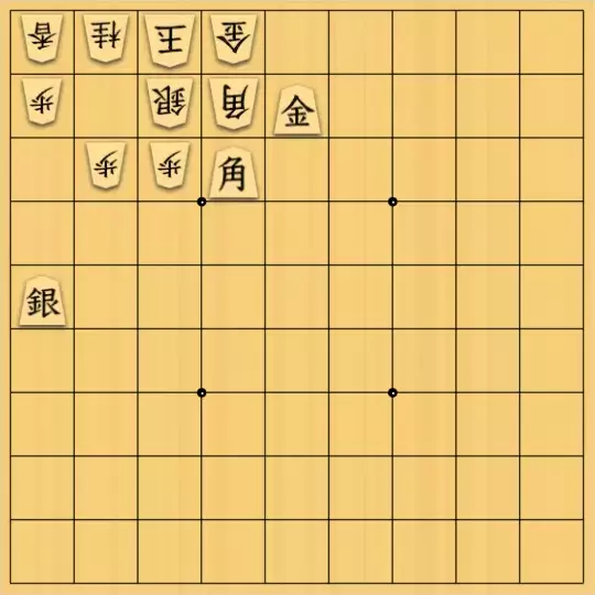 岡本英雄さんが投稿した詰将棋「15手詰問題」のサムネイル画像