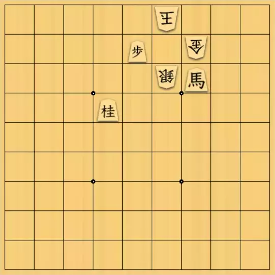邪悪なチェブラーシカさんが投稿した詰将棋「№ 4」のサムネイル画像