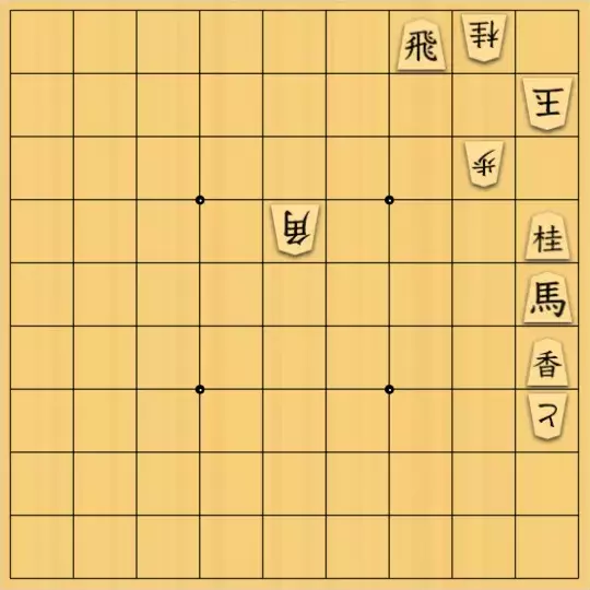 rabiさんが投稿した詰将棋「15手詰」のサムネイル画像