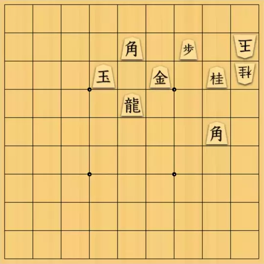 mikazuzukikiさんが投稿した詰将棋「駒の意味」のサムネイル画像