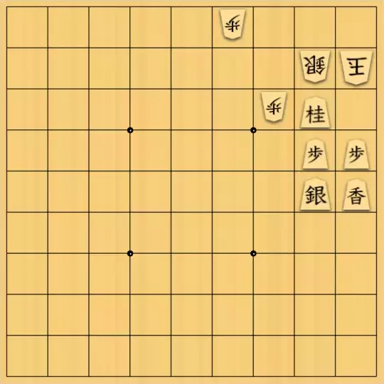 終盤太郎さんが投稿した詰将棋「自作１１手」のサムネイル画像