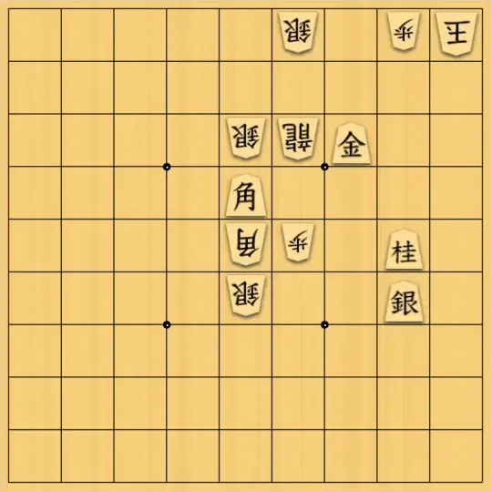 とりくさんが投稿した詰将棋「9手詰め」のサムネイル画像