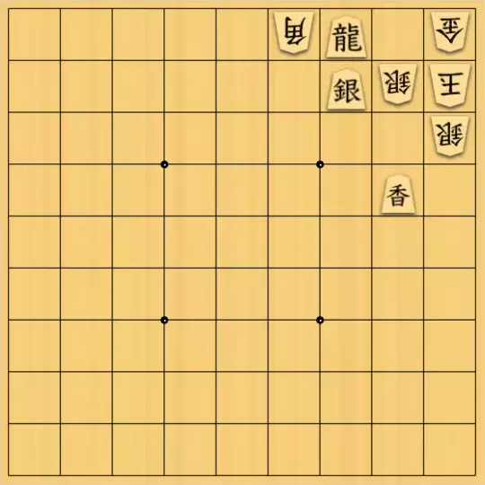 じんぽんチャンネルさんが投稿した詰将棋「№0253_221118_11手詰」のサムネイル画像