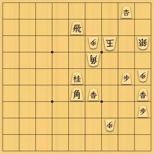 f000167aさんが投稿した詰将棋「あの3手」のサムネイル画像