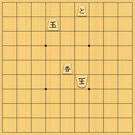 占魚亭さんが投稿した詰将棋「対面打歩協力自玉詰10手」のサムネイル画像