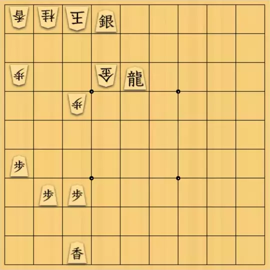 ys1212さんが投稿した詰将棋「[F]銀で連れ出す」のサムネイル画像