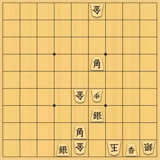 無い段さんが投稿した詰将棋「詰将棋」のサムネイル画像