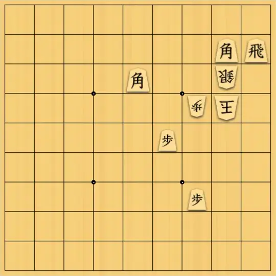 尸林の風さんが投稿した詰将棋「無題」のサムネイル画像