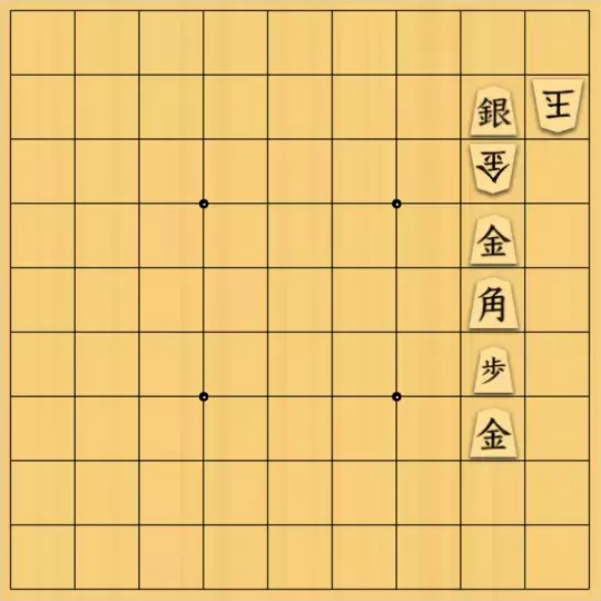 じんぽんチャンネルさんが投稿した詰将棋「№0126_211229_7手詰」のサムネイル画像