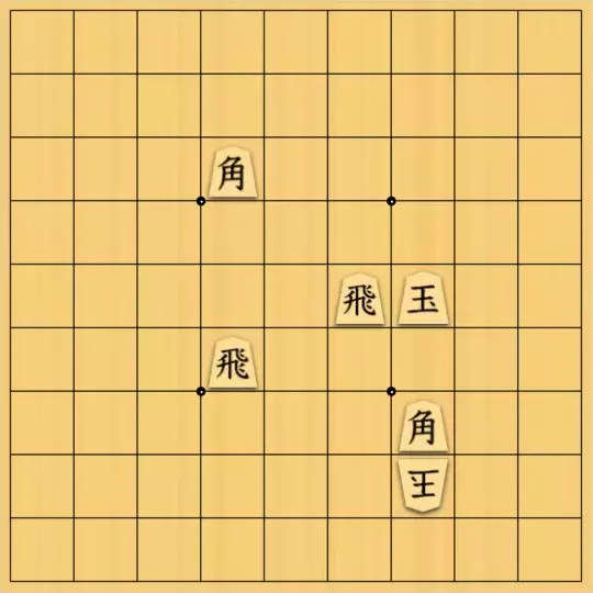あたまかなさんが投稿した詰将棋「(^O^)／７手詰だよ　#118」のサムネイル画像