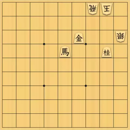 ヤミラミさんが投稿した詰将棋「打ち歩詰め打開（１改）」のサムネイル画像