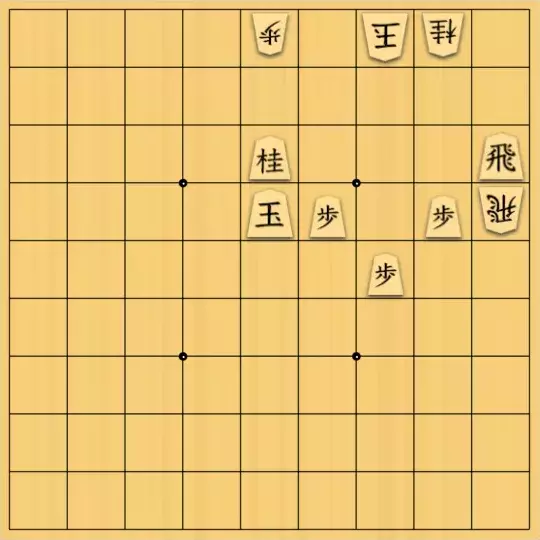 hirotoraさんが投稿した詰将棋「21手詰」のサムネイル画像