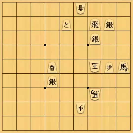 keima82さんが投稿した詰将棋「中合・限定合・不成」のサムネイル画像