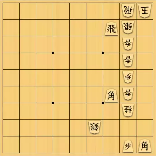 ながまはらまささんが投稿した詰将棋「縦」のサムネイル画像