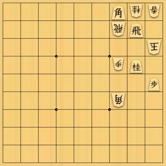 岩寄堅さんが投稿した詰将棋「最後は突け」のサムネイル画像