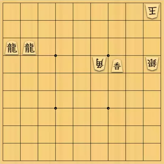 sasaradaさんが投稿した詰将棋「息抜きで作った9手詰め」のサムネイル画像