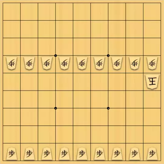 るかなんさんが投稿した詰将棋「無い袖は振れない（打歩協力詰　１３手）」のサムネイル画像