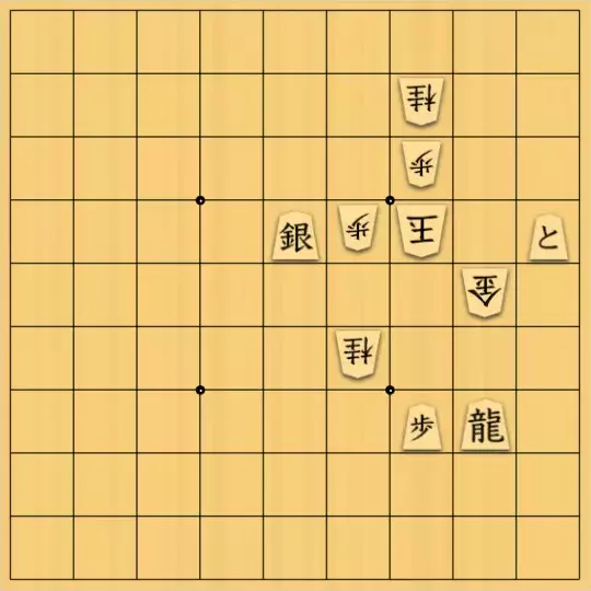 keima82さんが投稿した詰将棋「13手詰_20」のサムネイル画像